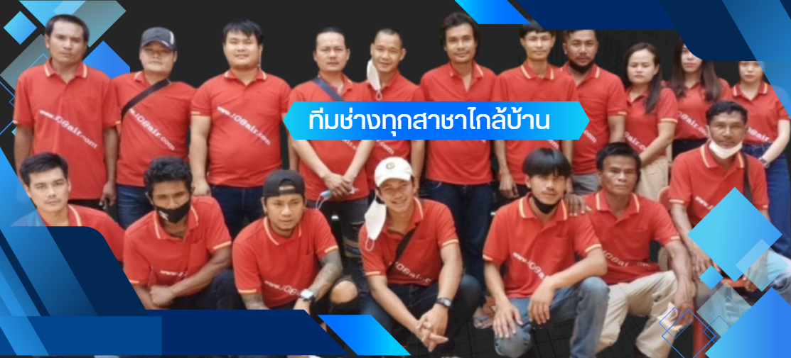 รูปสินค้า